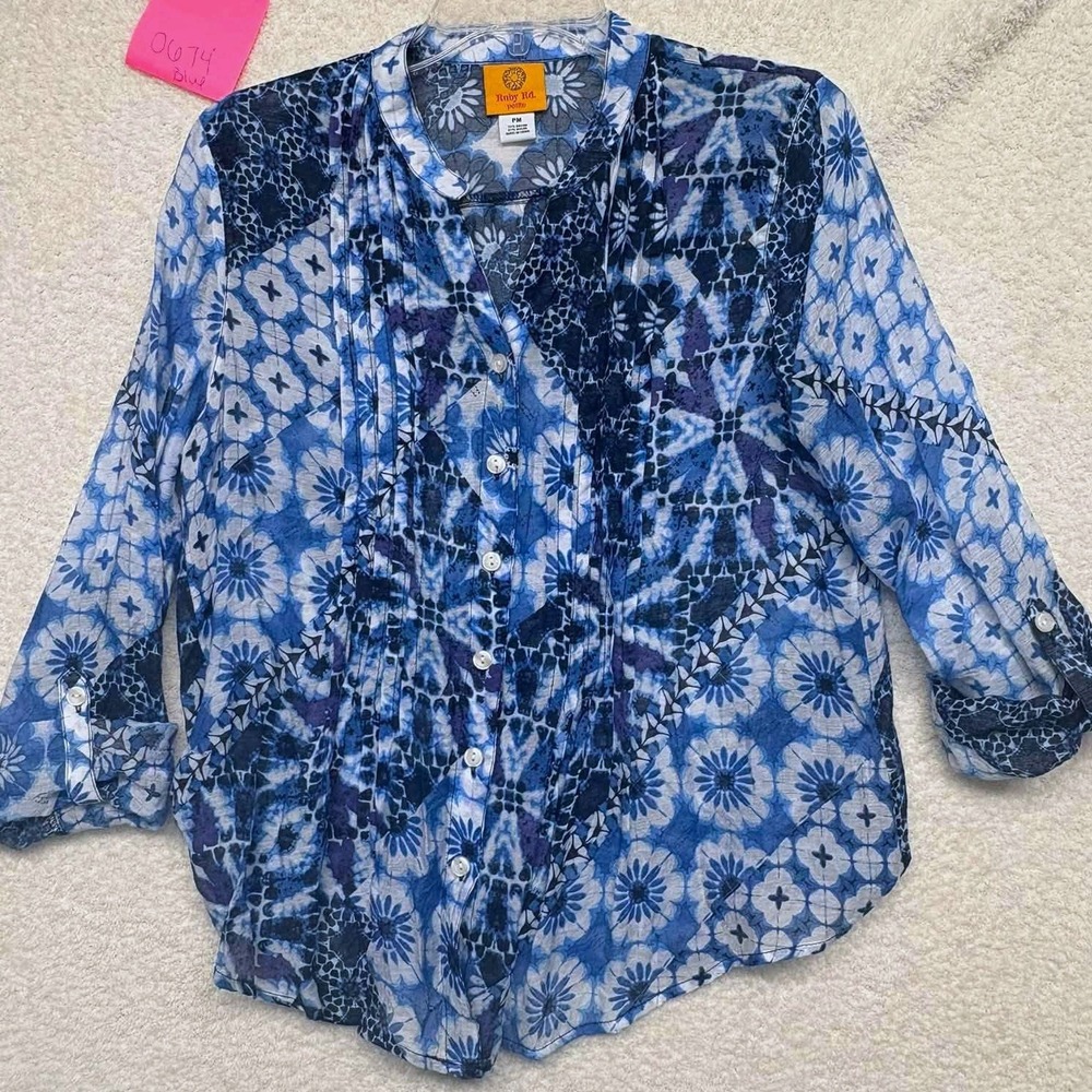 Ruby Rd Petite Blue Floral Patchwork Button Front Tie-Dye Tab Sleeve Blouse PM